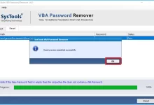 recover-vba-passwords