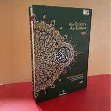 Maqdis quran